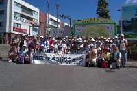 EPSN0842.JPG
