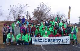 EPSN0056.JPG
