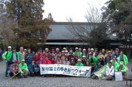 EPSN0115.JPG