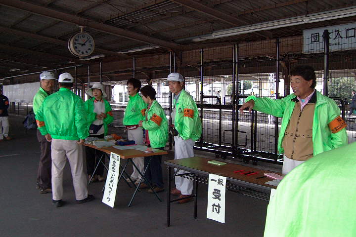 EPSN3285.JPG