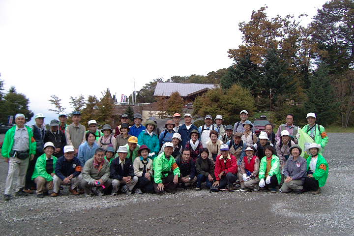 EPSN3289.JPG