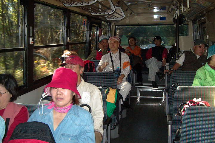 EPSN3368.JPG