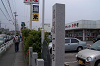 EPSN1042_thumb.png