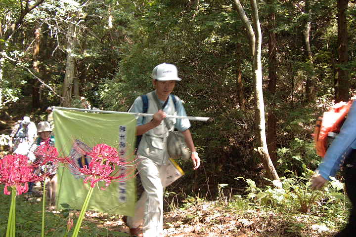 EPSN2862.JPG