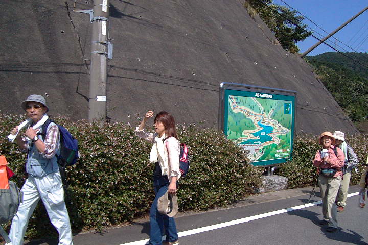 EPSN2866.JPG