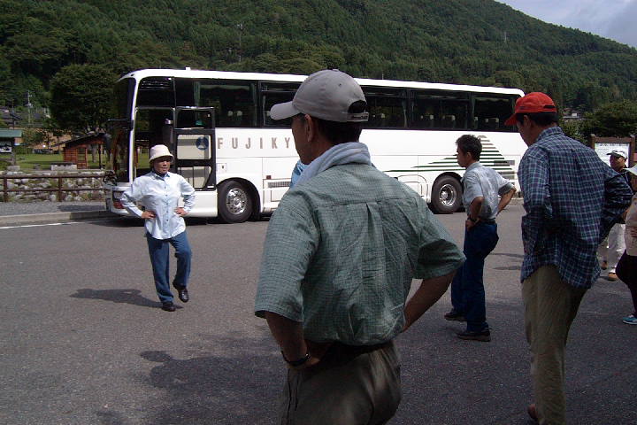 EPSN2300.JPG