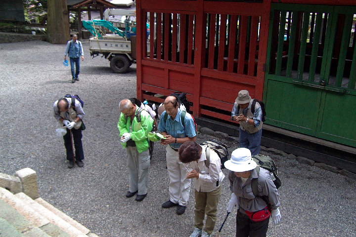 EPSN2341.JPG
