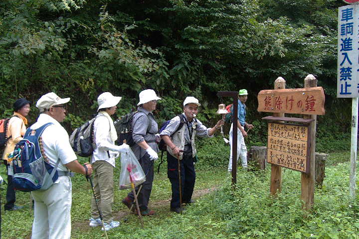 EPSN2397.JPG