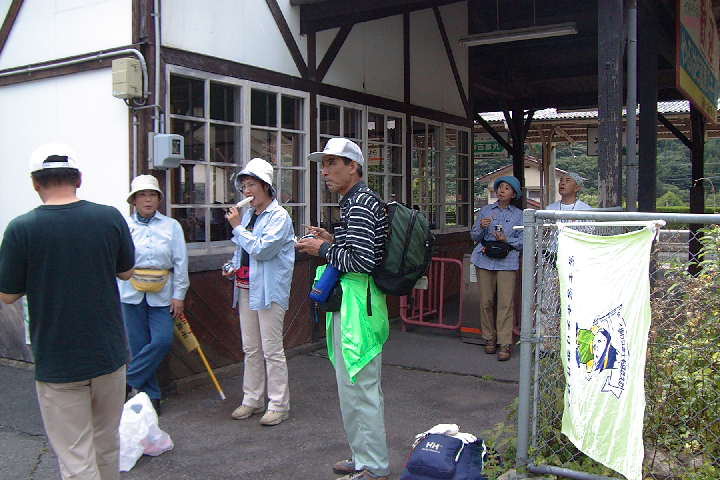 EPSN2461.JPG