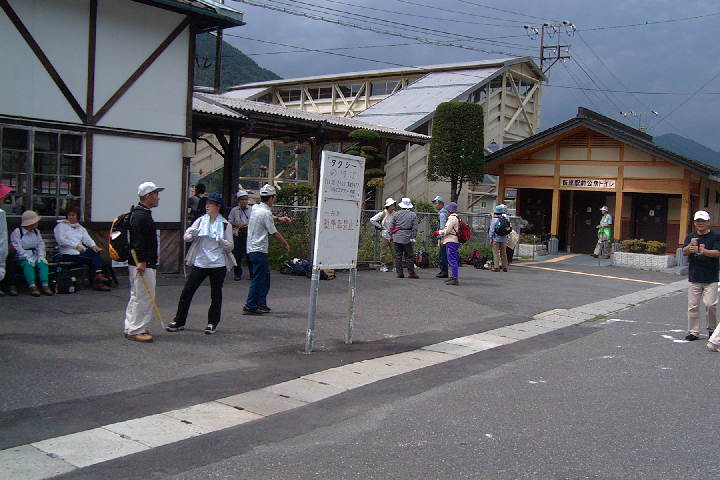 EPSN2462.JPG