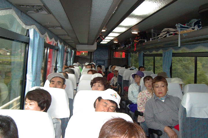EPSN2474.JPG
