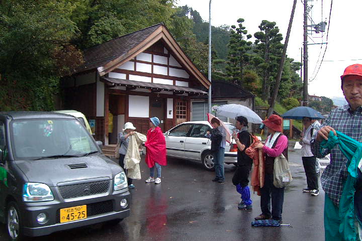 EPSN2481.JPG