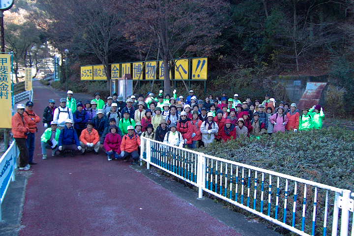 EPSN3830.JPG