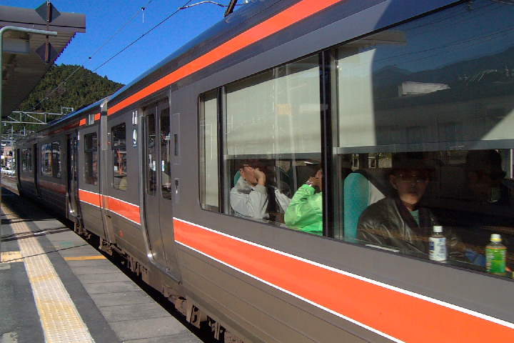 EPSN3893.JPG