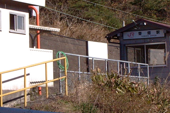 EPSN3895.JPG