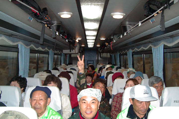 EPSN4580.JPG