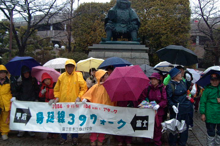 EPSN4585.JPG