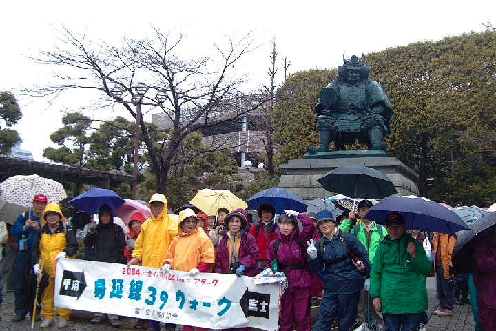 EPSN4586.JPG