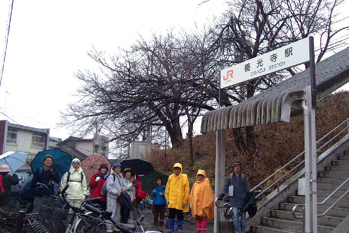 EPSN4618.JPG