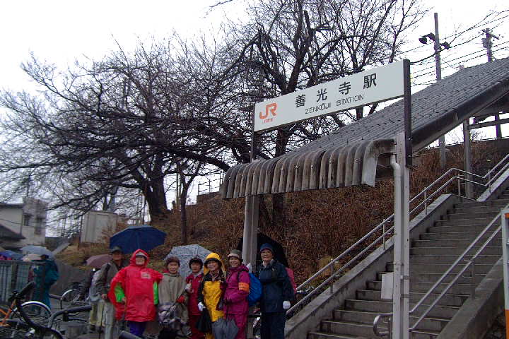 EPSN4620.JPG
