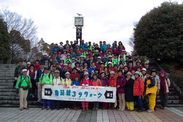 EPSN4662.JPG
