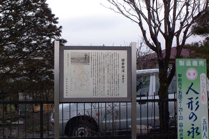 EPSN4668.JPG