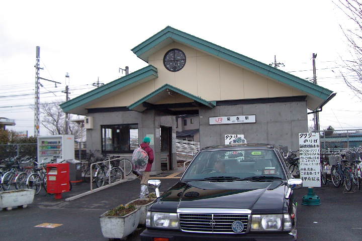 EPSN4672.JPG