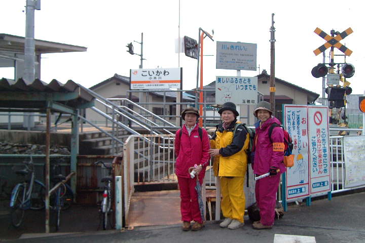 EPSN4682.JPG