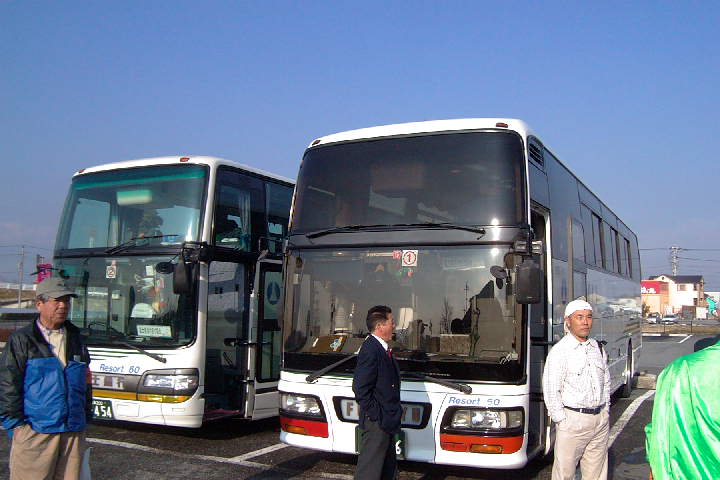 EPSN4686.JPG