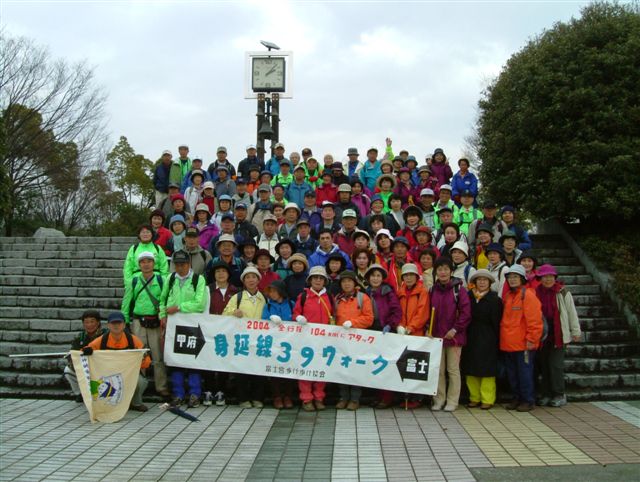 epsn4664.jpg