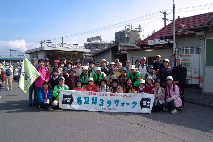 EPSN4915.JPG
