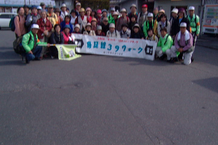 EPSN4917.JPG