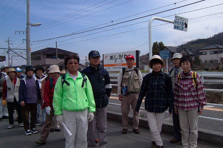 EPSN4952.JPG