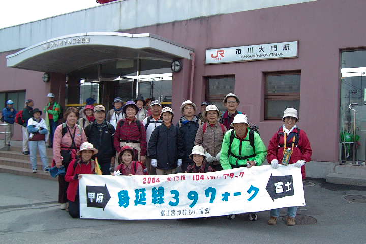 EPSN4971.JPG