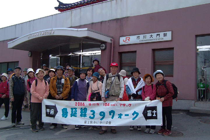 EPSN4972.JPG