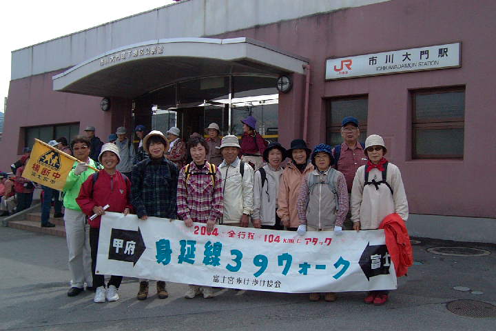 EPSN4973.JPG
