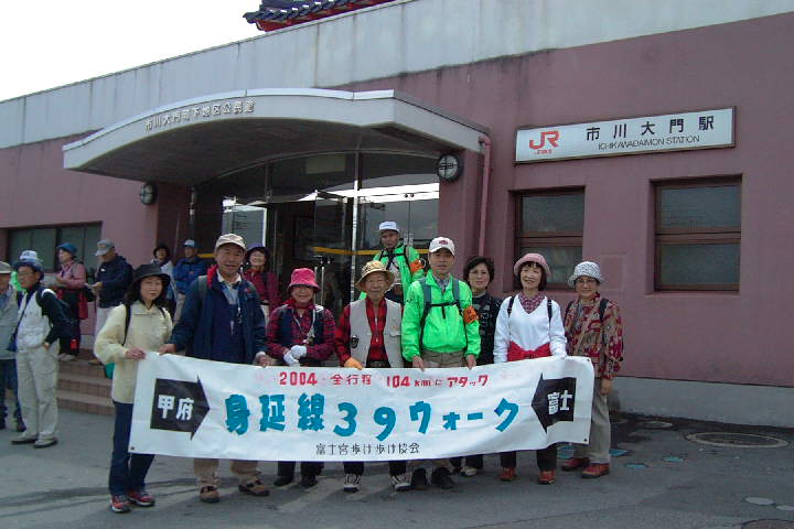 EPSN4974.JPG