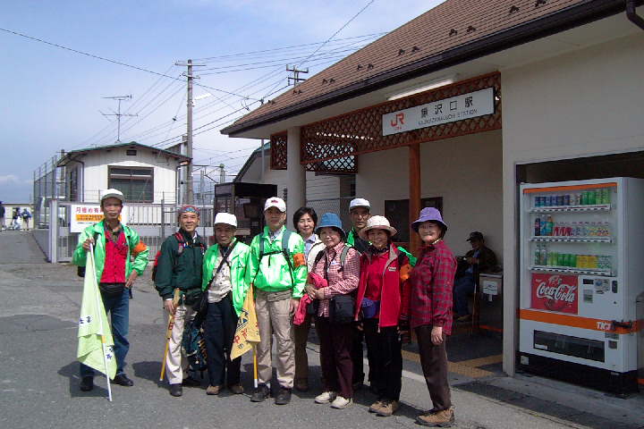 EPSN4988.JPG