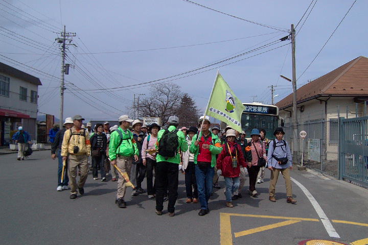 EPSN5023.JPG
