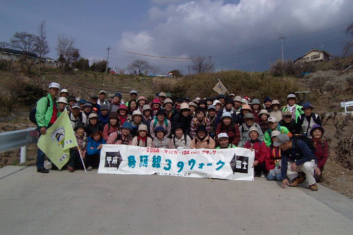 EPSN5052.JPG