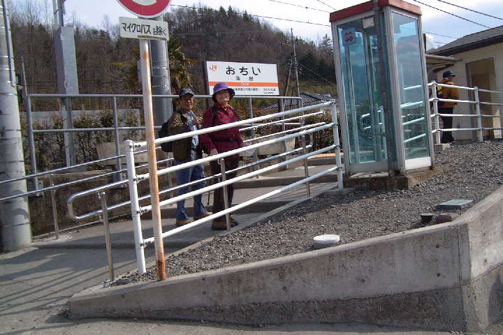 EPSN5059.JPG