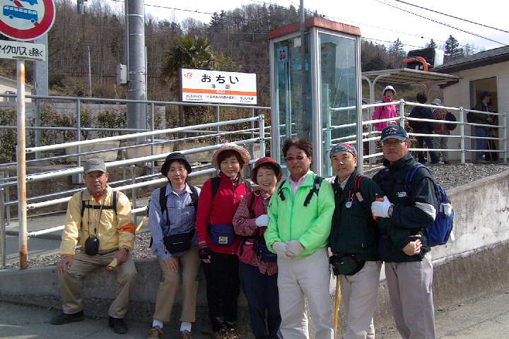 EPSN5060.JPG