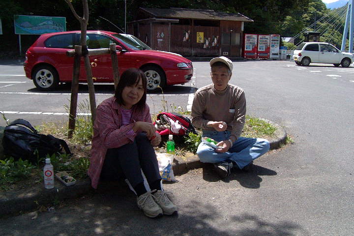 EPSN0150.JPG