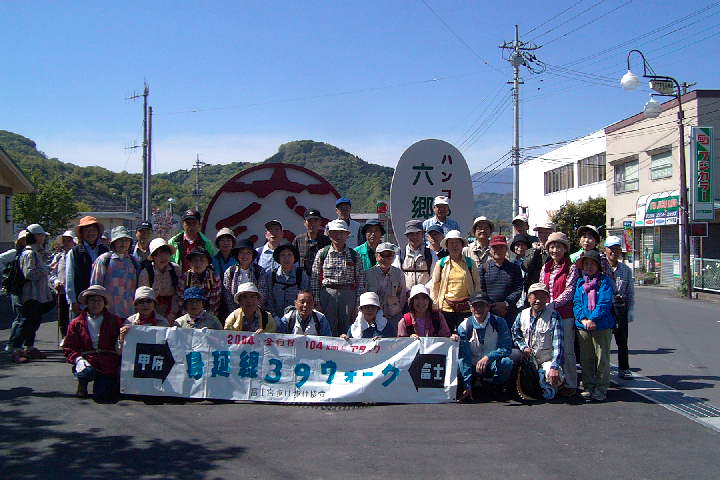 EPSN0043.JPG