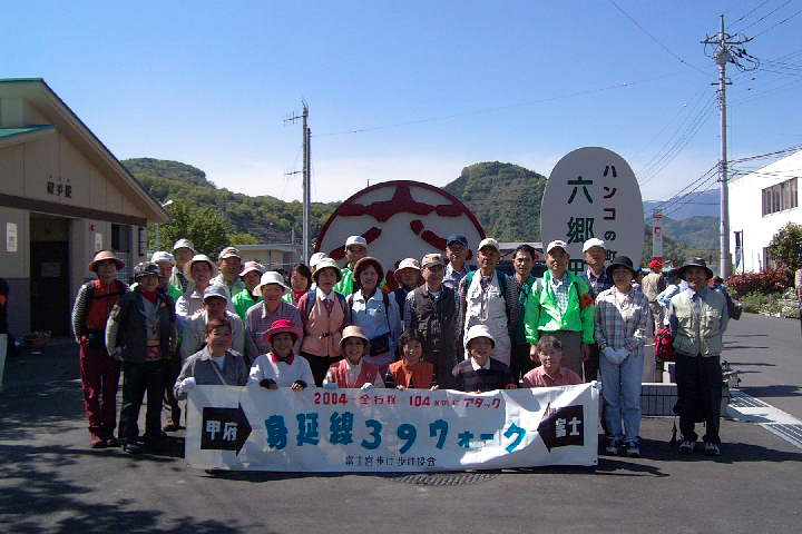 EPSN0045.JPG