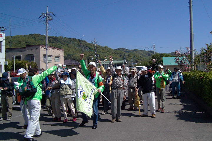 EPSN0047.JPG