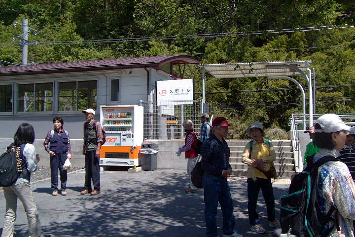 EPSN0063.JPG
