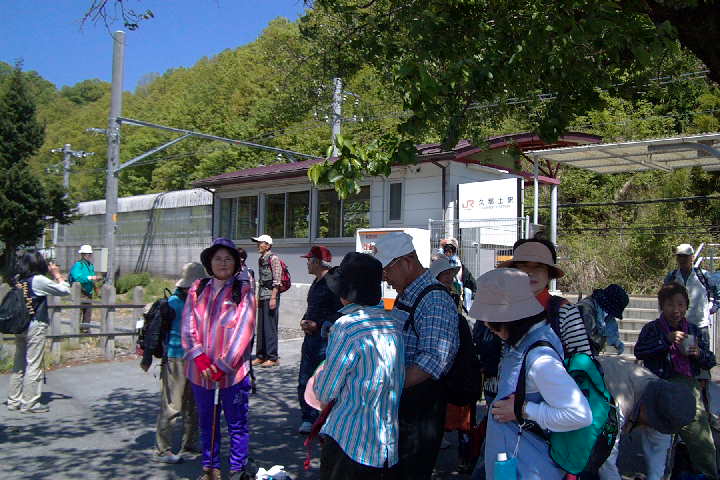 EPSN0064.JPG