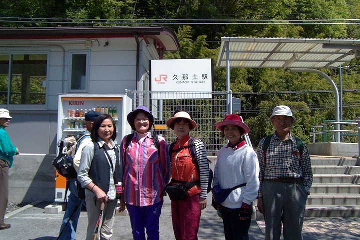 EPSN0065.JPG