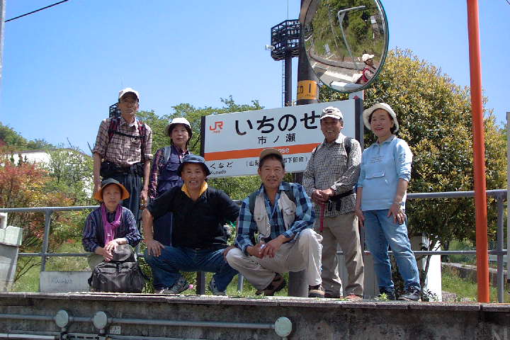 EPSN0090.JPG